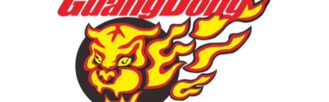 广东男篮注册新赛季球员大名单：崔永熙领衔，任骏飞不在名单